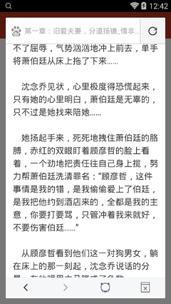 菲律宾签证申请表都需要填写哪些信息_菲律宾签证网